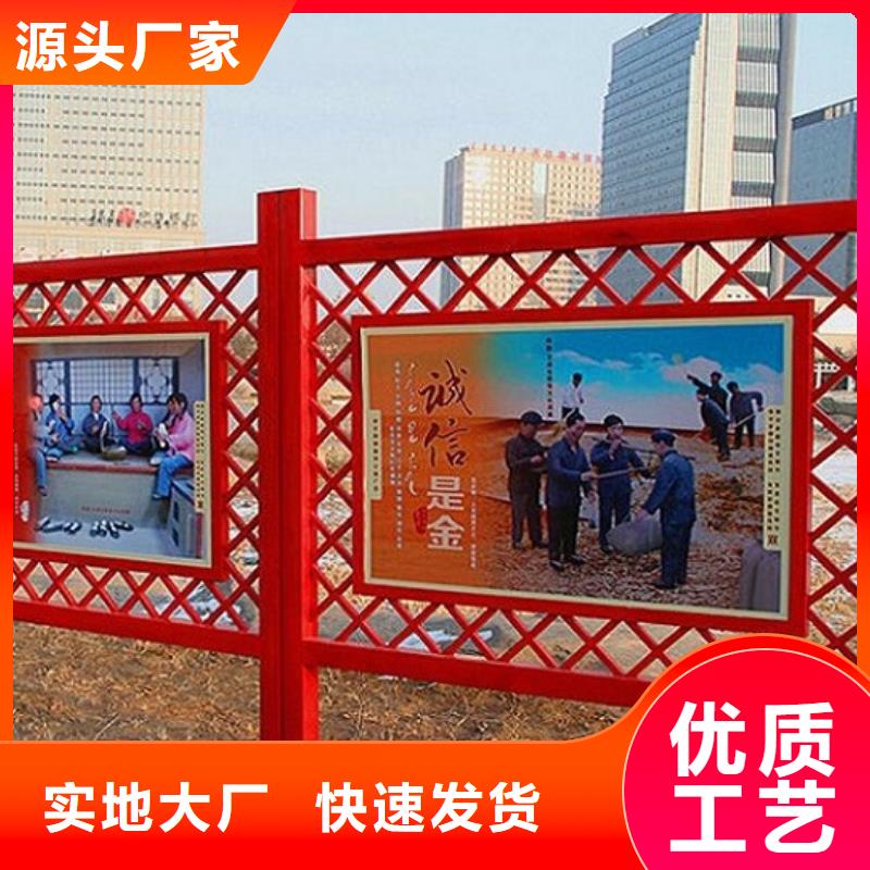 核心價(jià)值觀_不銹鋼指路牌燈箱生產(chǎn)廠家支持定制加工
