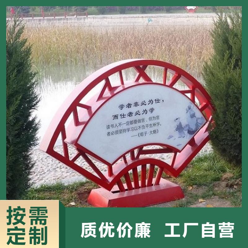 核心價值觀成品移動廁所廠家實力大