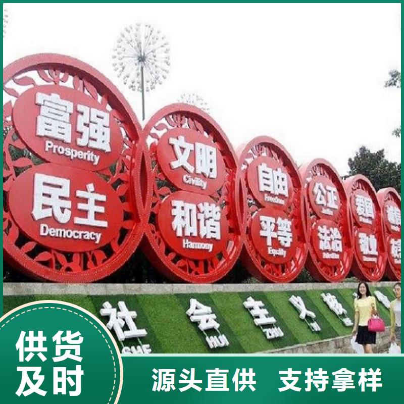 核心價值觀成品移動廁所廠家實力大
