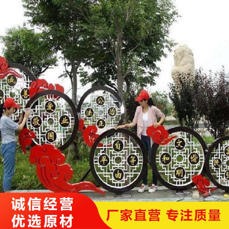 核心價值觀成品移動廁所廠家實力大
