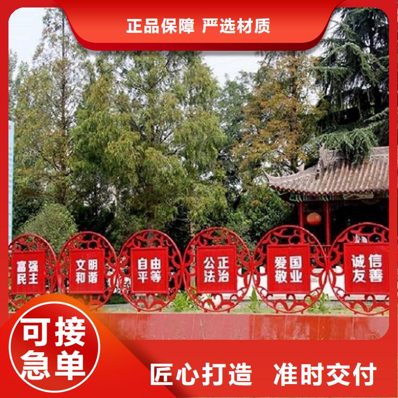 核心價值觀成品移動廁所廠家實力大