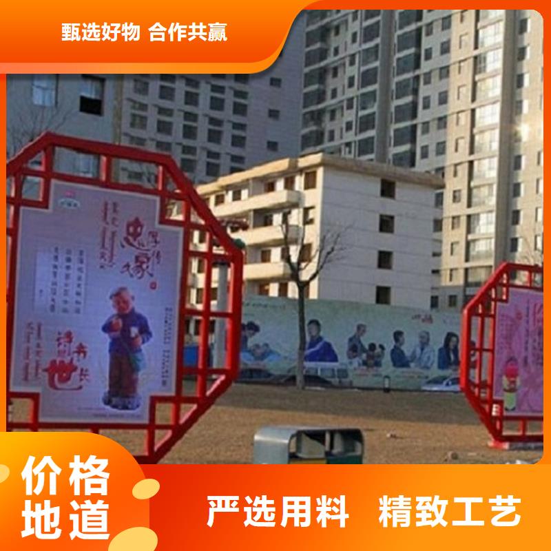 核心價值觀成品移動廁所廠家實力大