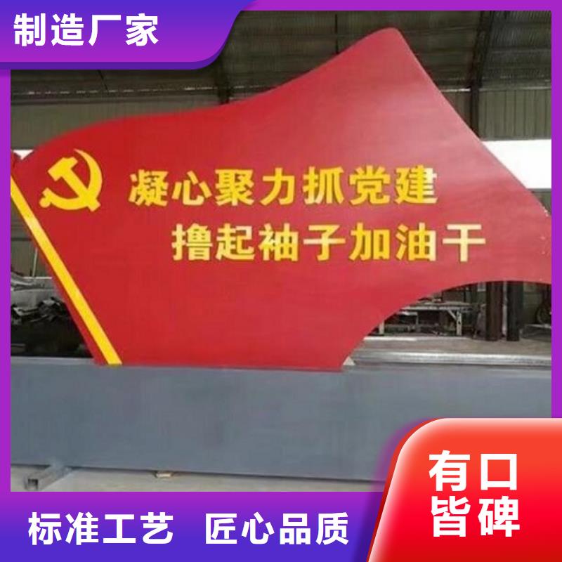 核心價值觀成品移動廁所廠家實力大