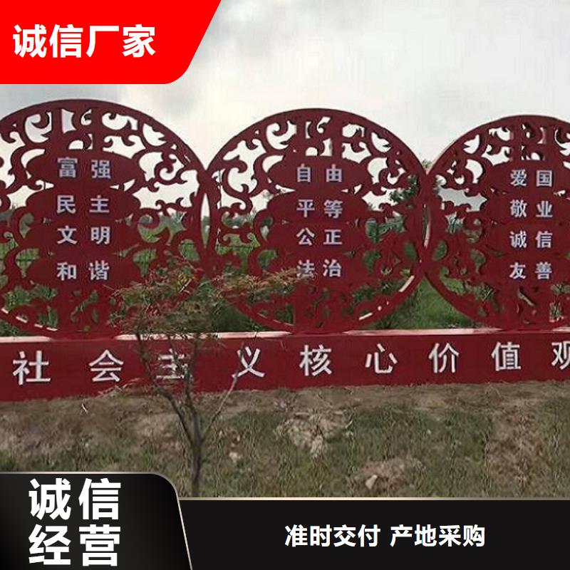 核心價值觀成品移動廁所廠家實力大