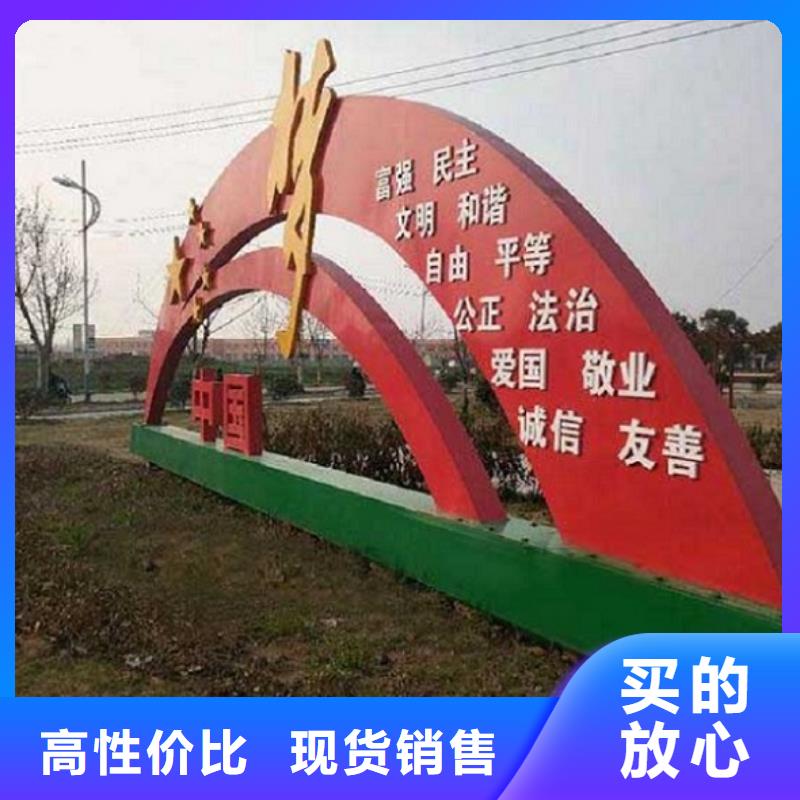 核心價值觀成品移動廁所廠家實力大