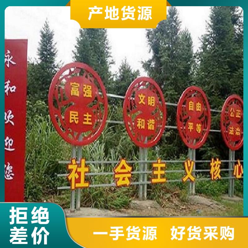 核心價值觀成品移動廁所廠家實力大