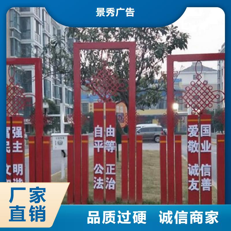 核心價值觀成品移動廁所廠家實力大