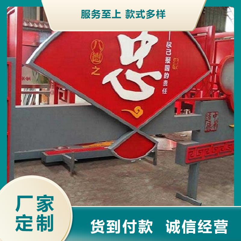 核心價值觀成品移動廁所廠家實力大