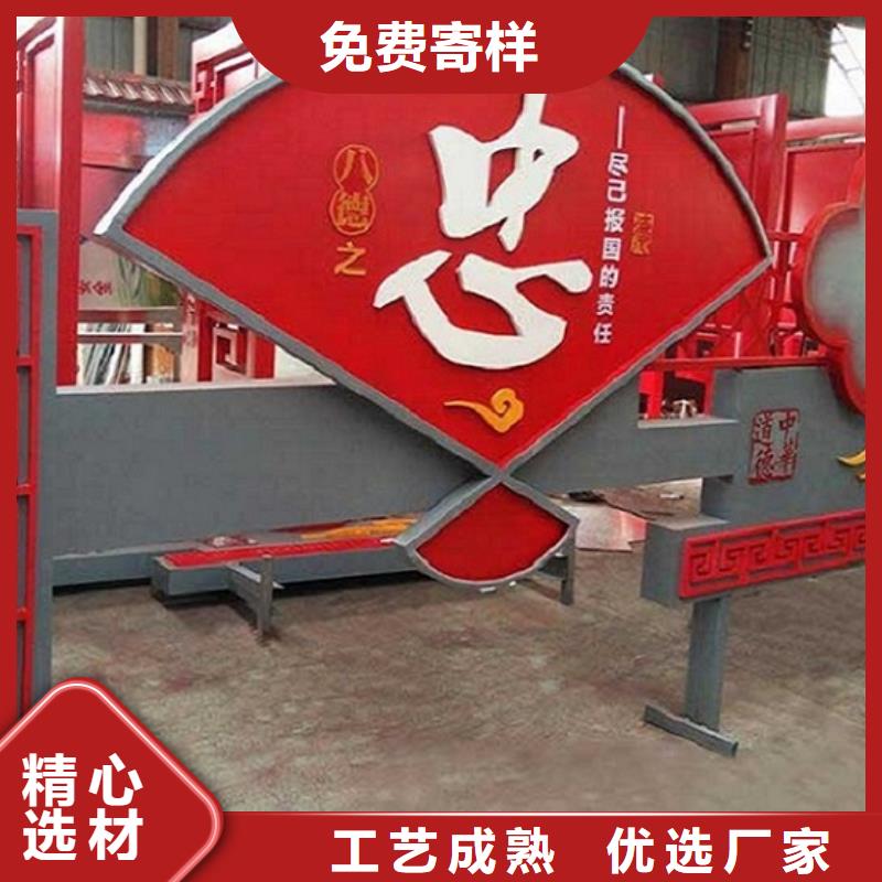 核心價值觀工地廁所源頭采購