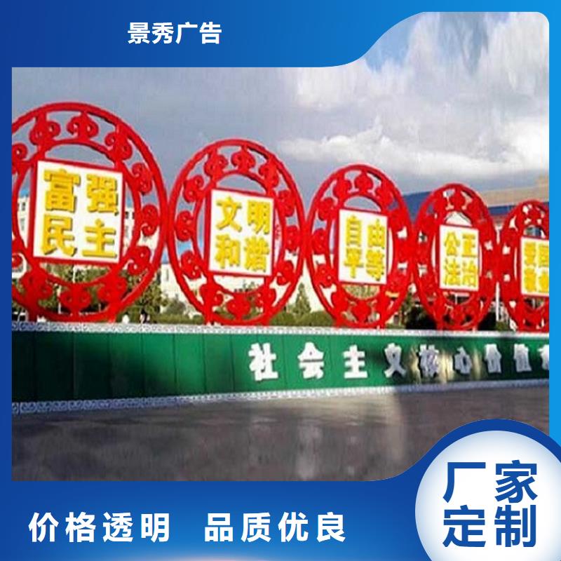 核心價值觀成品移動廁所廠家實力大