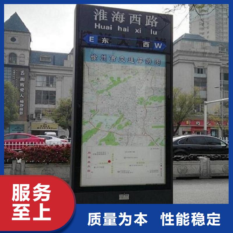 路燈箱-移動公廁拒絕差價