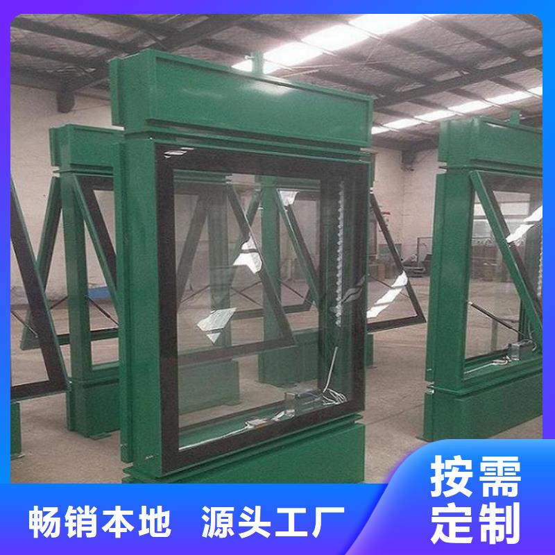 【路燈箱移動(dòng)廁所廠家直銷省心省錢】