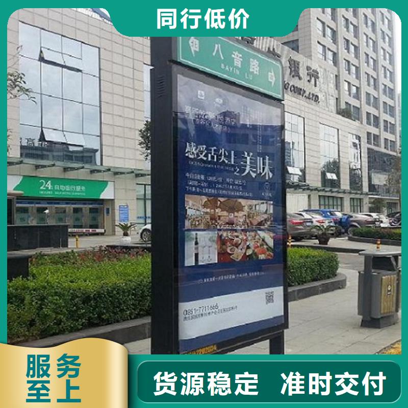 路燈箱智能環(huán)保分類垃圾箱制作品質(zhì)服務(wù)
