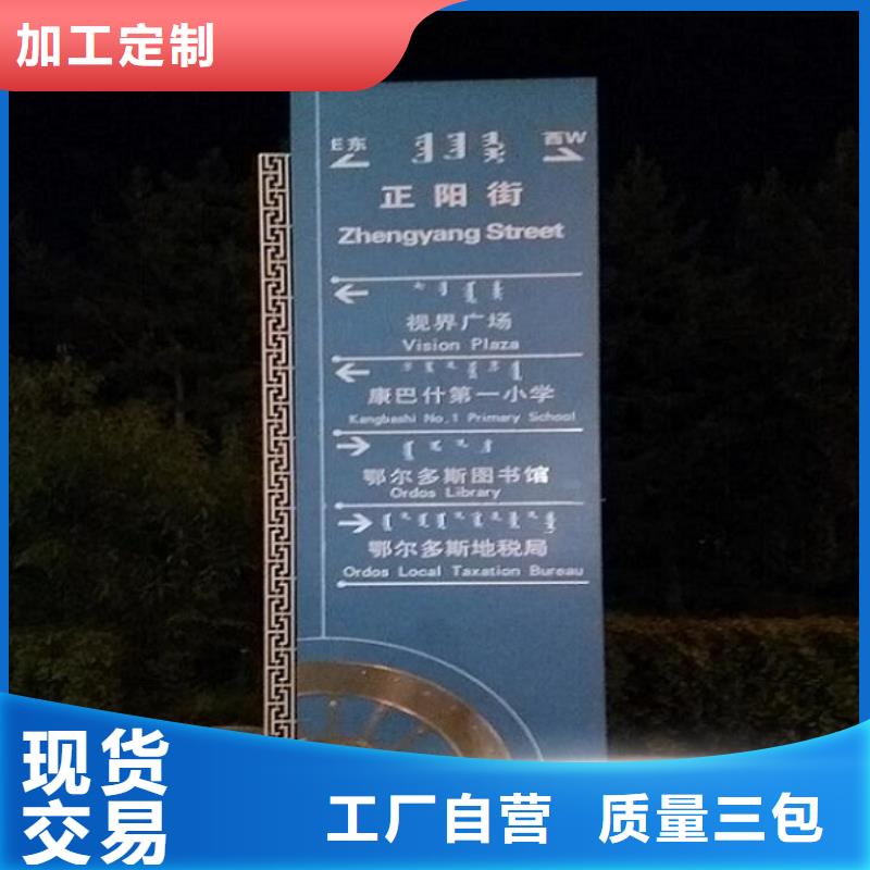 路燈箱-移動公廁拒絕差價