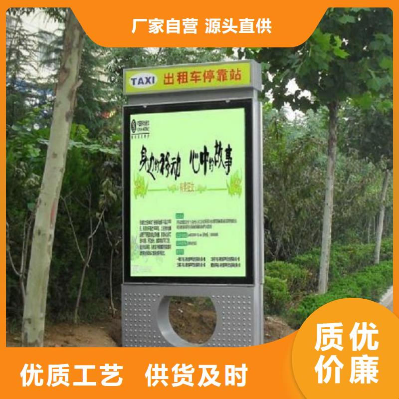 路燈箱智能環(huán)保分類(lèi)垃圾箱實(shí)力派廠家