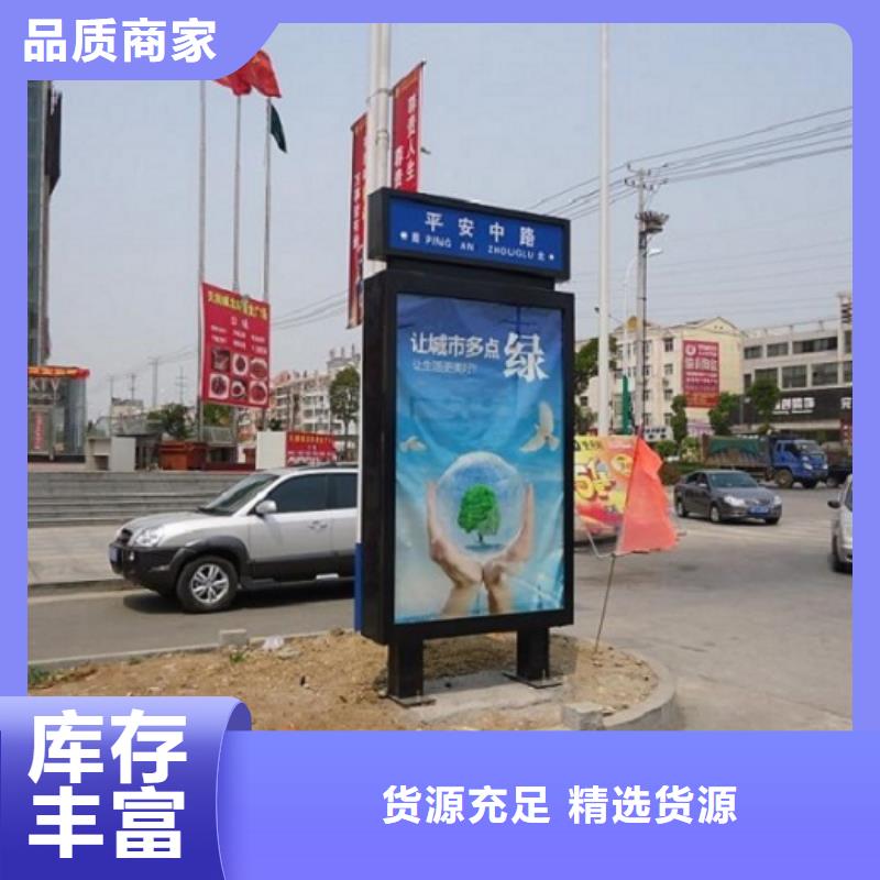 單立柱指路牌路放心購買