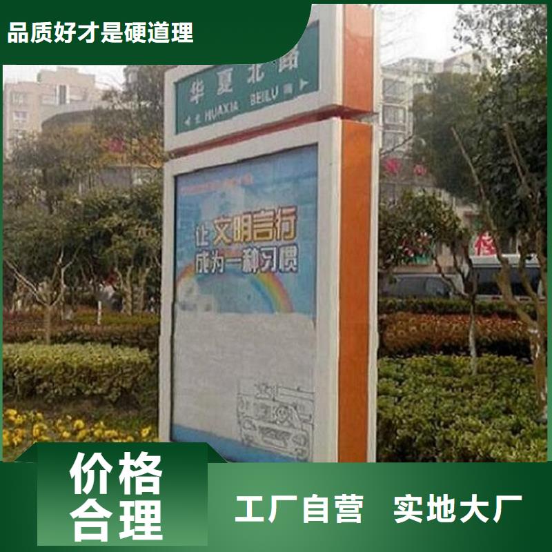 仿古路燈箱全國走貨