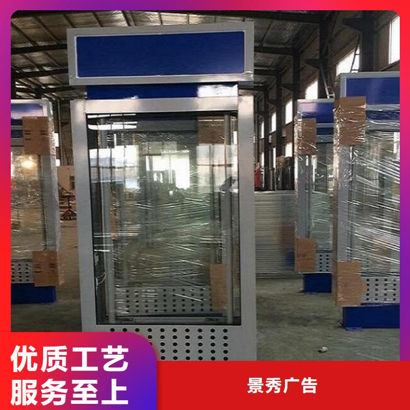 單立柱指路牌路放心購買