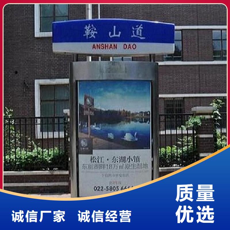 仿古路燈箱全國走貨