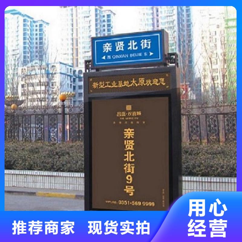 路燈箱智能環(huán)保分類垃圾箱制作品質(zhì)服務(wù)