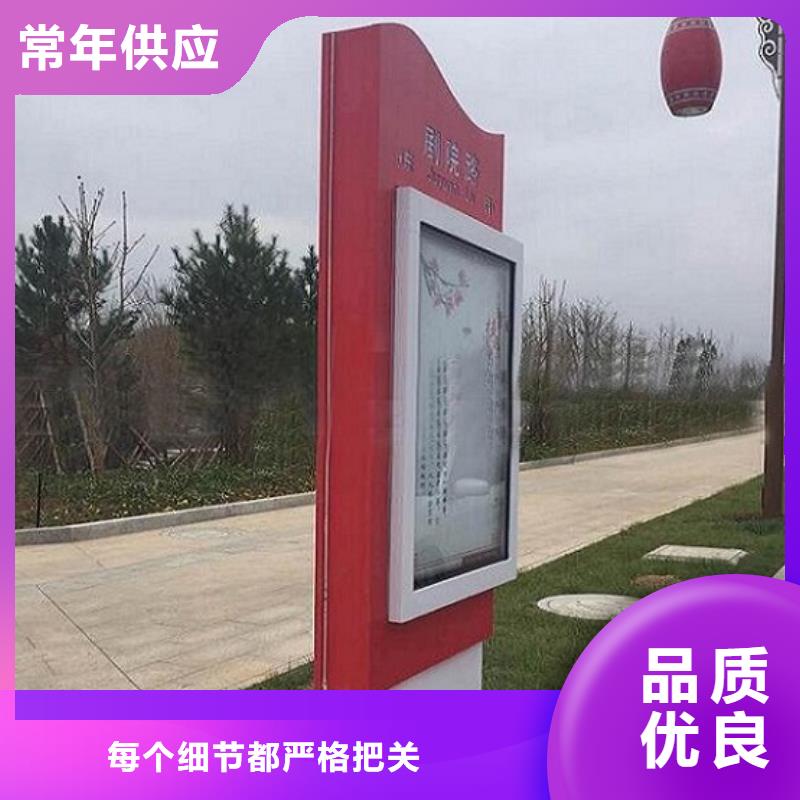 路燈箱-移動公廁拒絕差價
