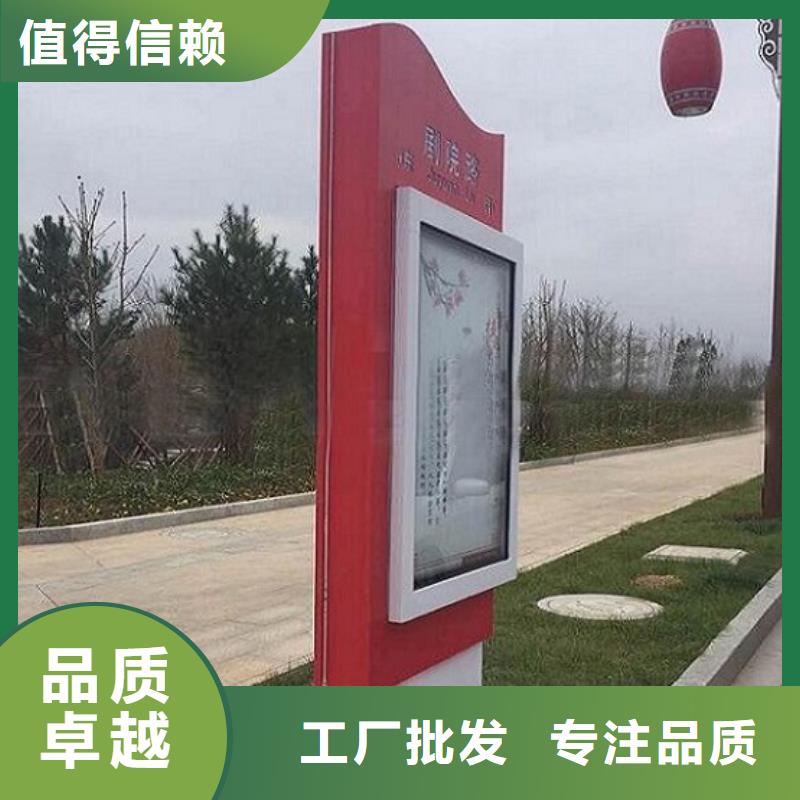 【路燈箱移動(dòng)廁所廠家直銷省心省錢】