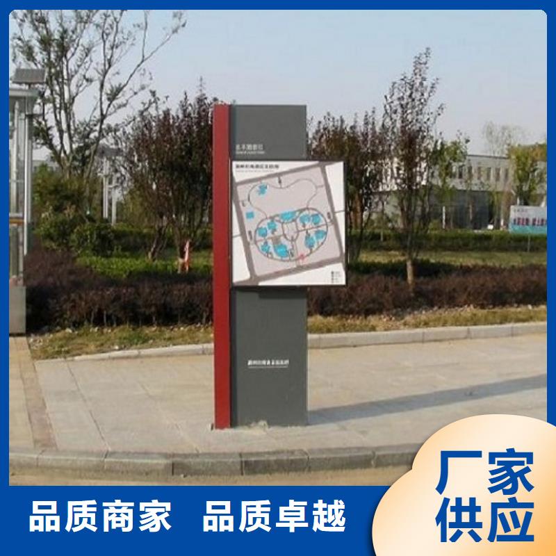 【路燈箱移動(dòng)廁所廠家直銷省心省錢】