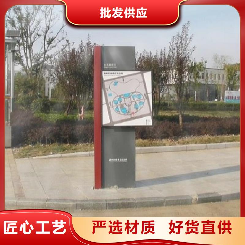 【路燈箱移動(dòng)廁所廠家直銷省心省錢】