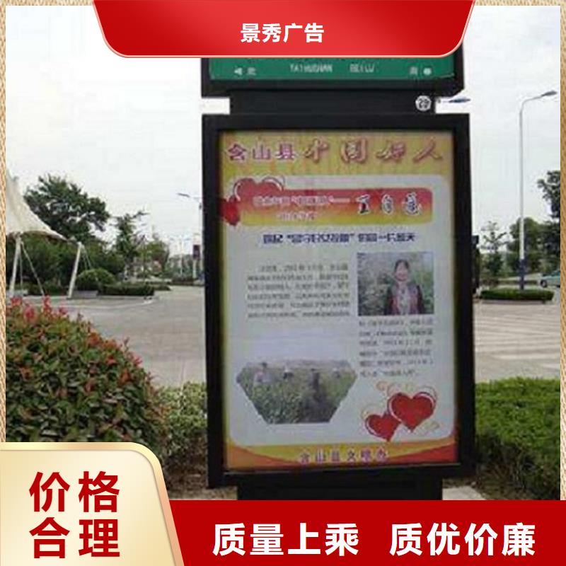 發(fā)光指路牌電子指路牌零售