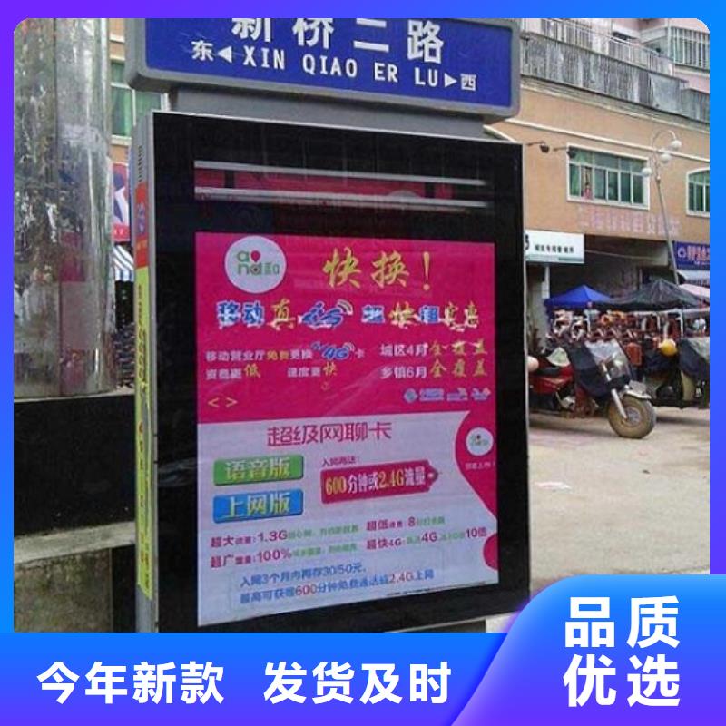 鏡面不銹鋼指路牌燈箱零售