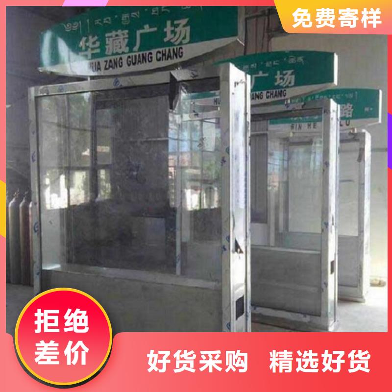 LED指路牌燈箱零售