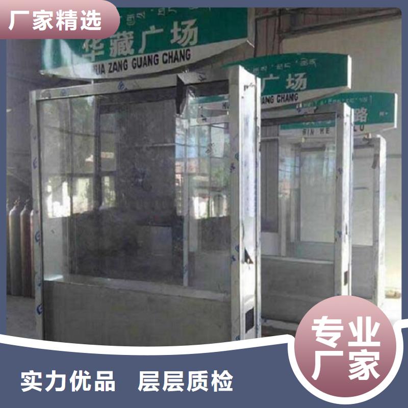鏡面不銹鋼指路牌燈箱零售
