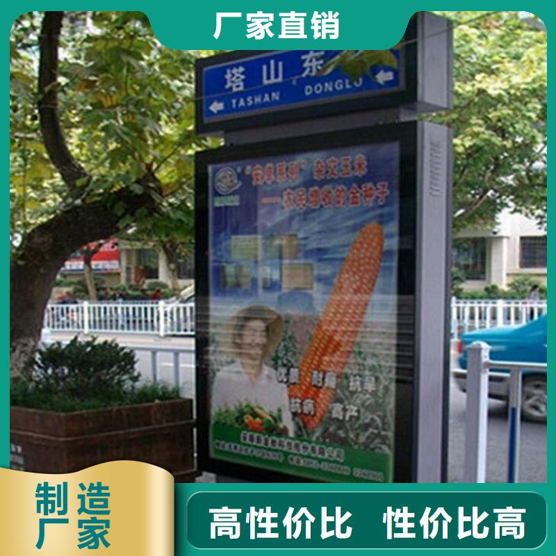 LED指路牌燈箱零售