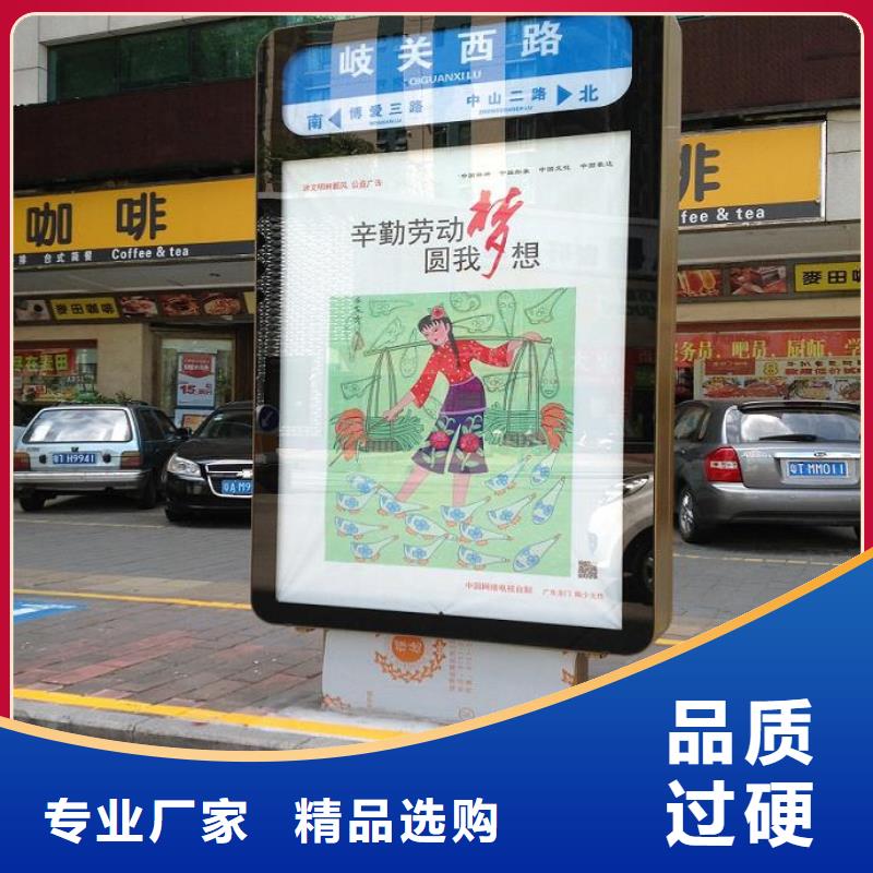 LED指路牌燈箱廠家