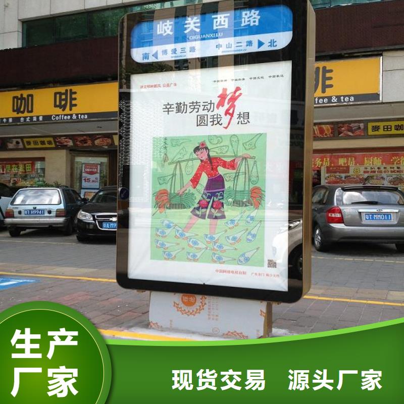 雙面指路牌廣告燈箱品質(zhì)優(yōu)