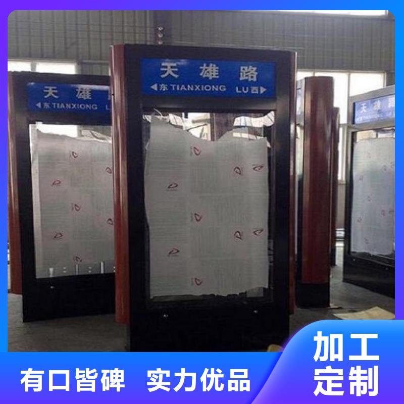 LED指路牌燈箱廠家