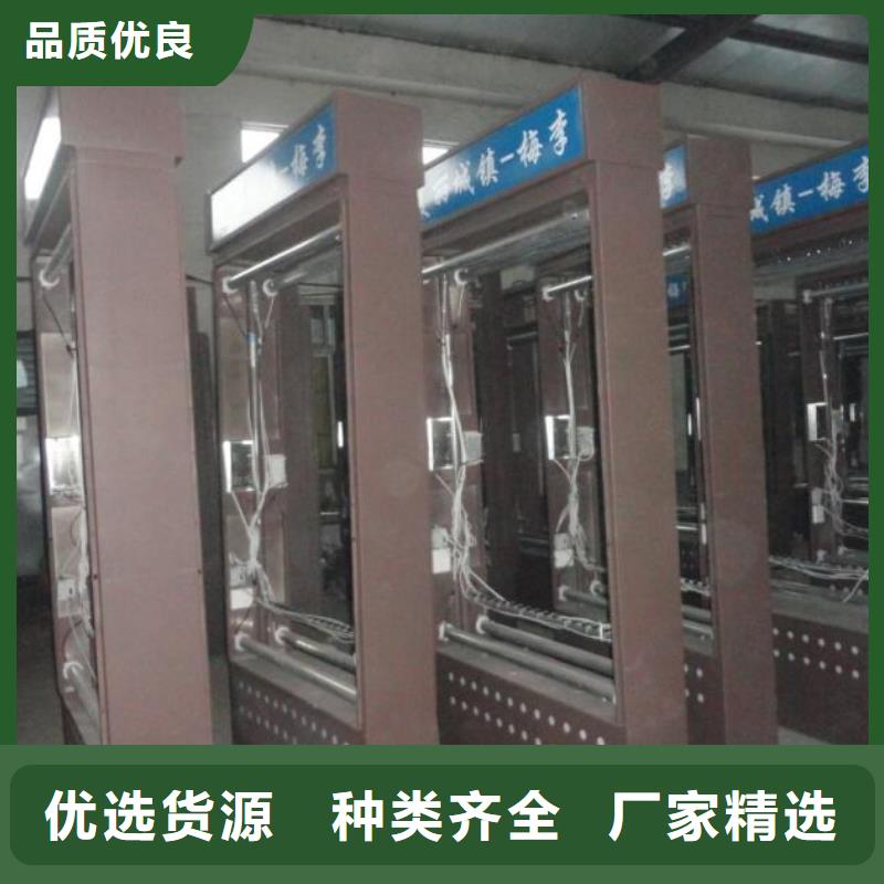 LED指路牌燈箱零售