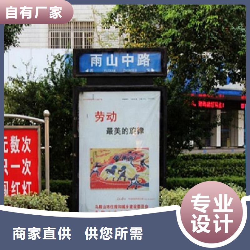 發(fā)光指路牌電子指路牌零售
