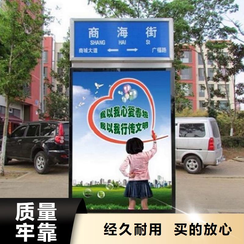 發(fā)光指路牌電子指路牌零售
