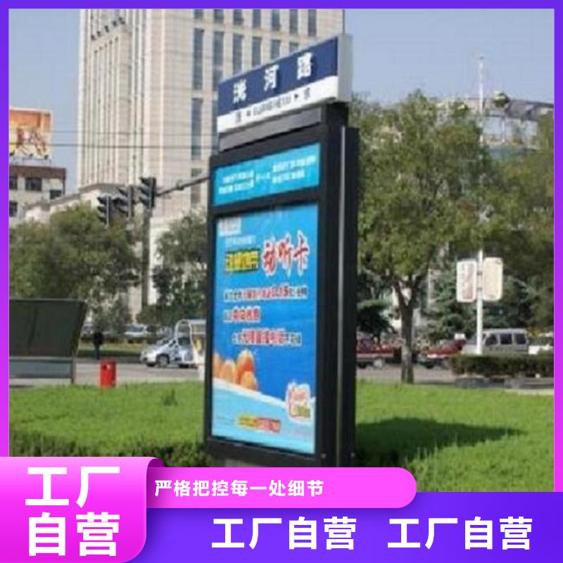 指路牌燈箱,廣告垃圾箱品質(zhì)信得過(guò)