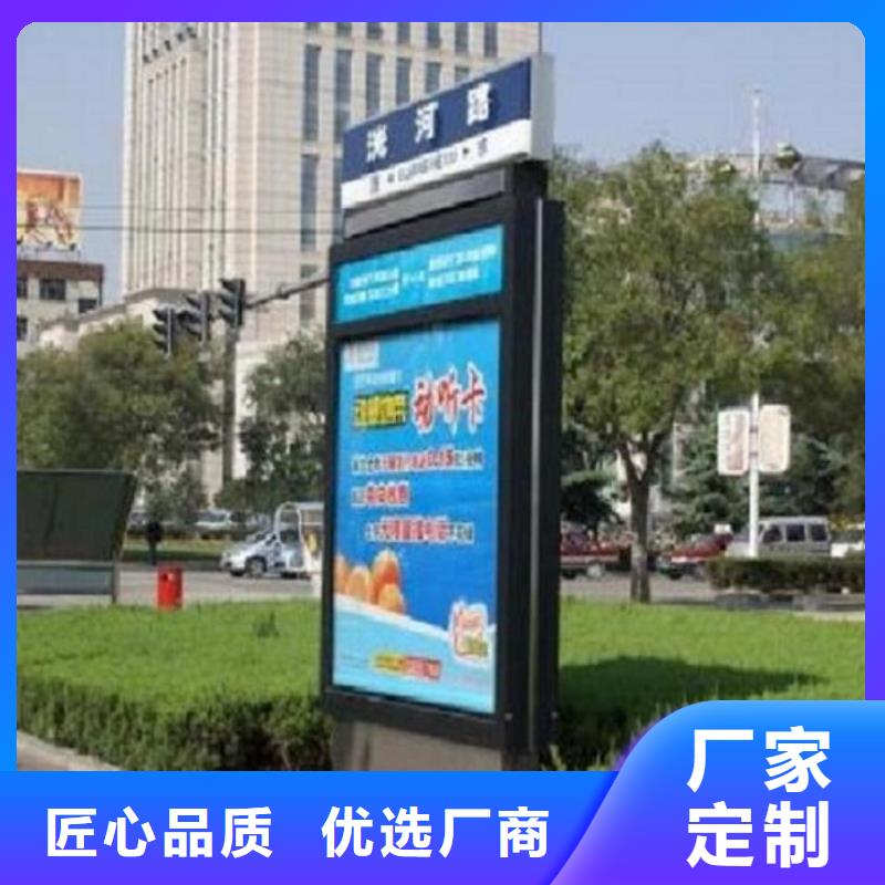 LED指路牌燈箱零售