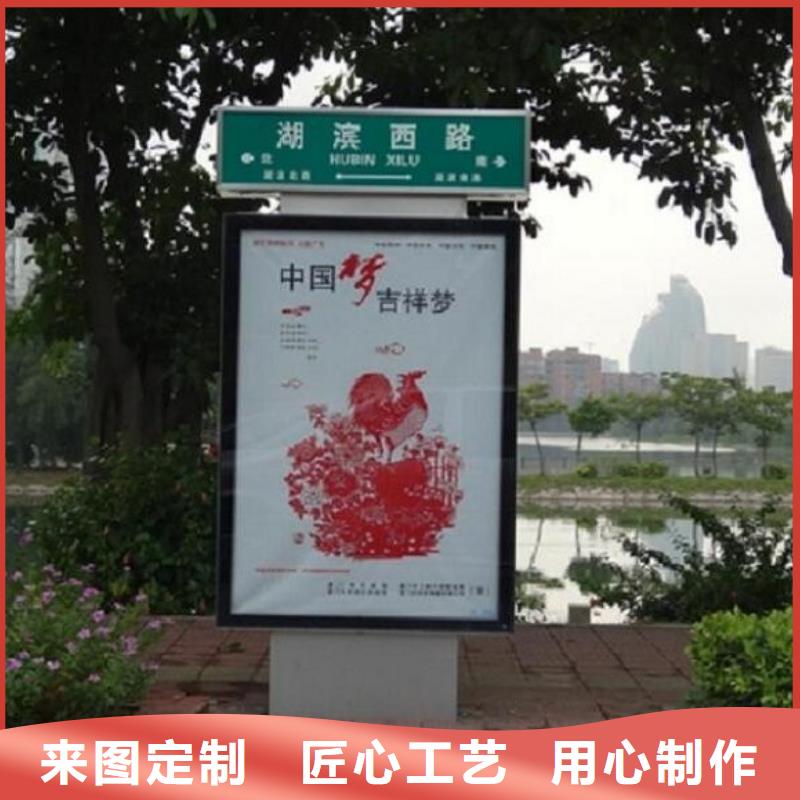 鏡面不銹鋼指路牌燈箱零售