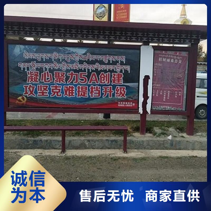 仿古候車亭社區(qū)閱報欄燈箱生產(chǎn)廠家源頭廠商