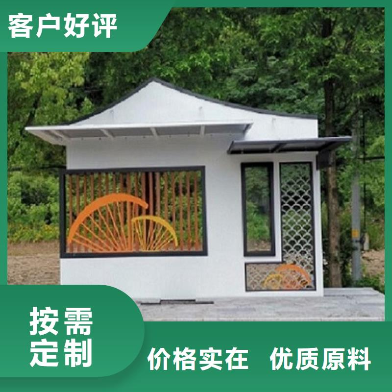 仿古候車亭社區(qū)閱報欄燈箱生產(chǎn)廠家源頭廠商