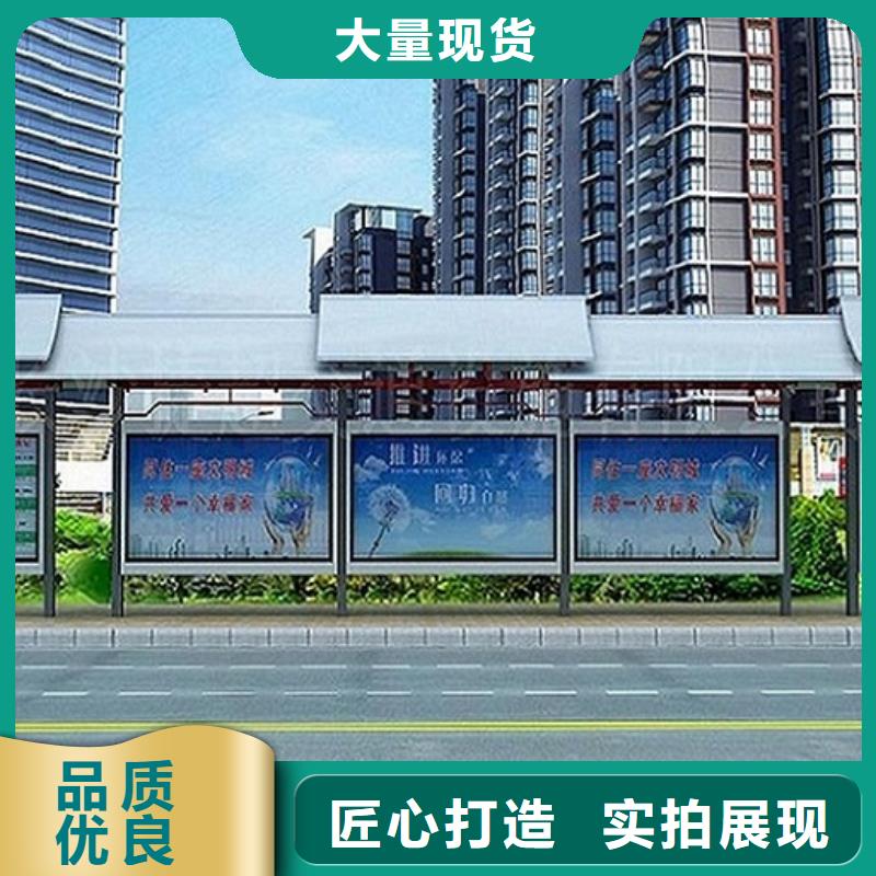 仿古候車亭社區(qū)閱報欄燈箱生產(chǎn)廠家源頭廠商