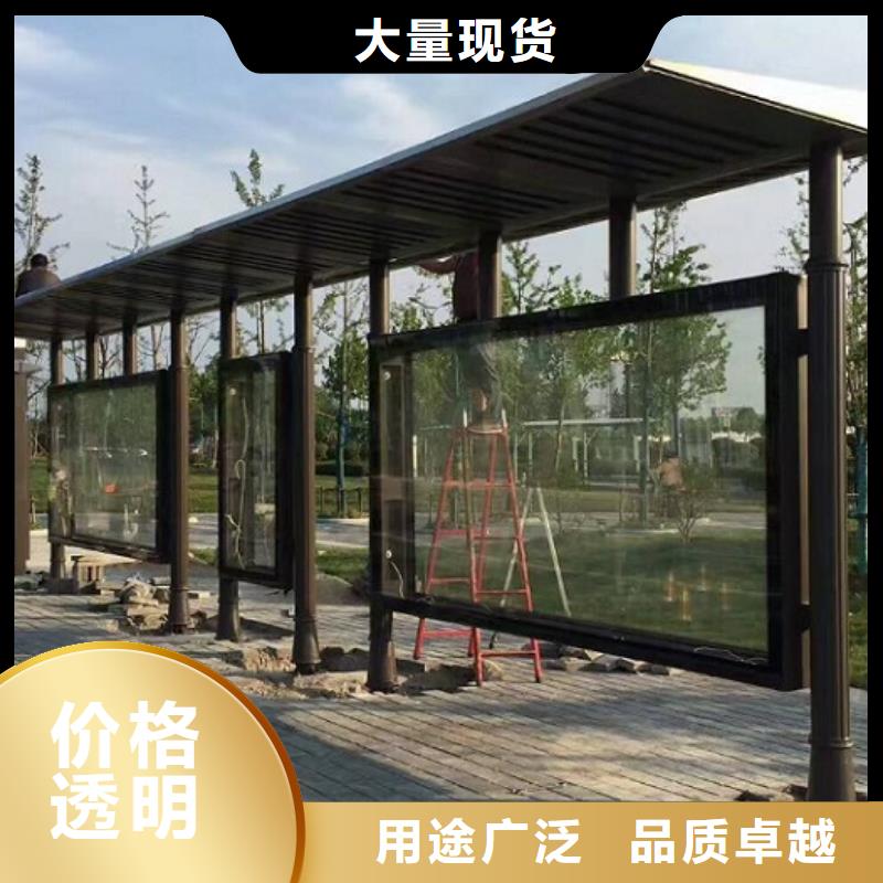 仿古港灣候車亭貨真價(jià)實(shí)