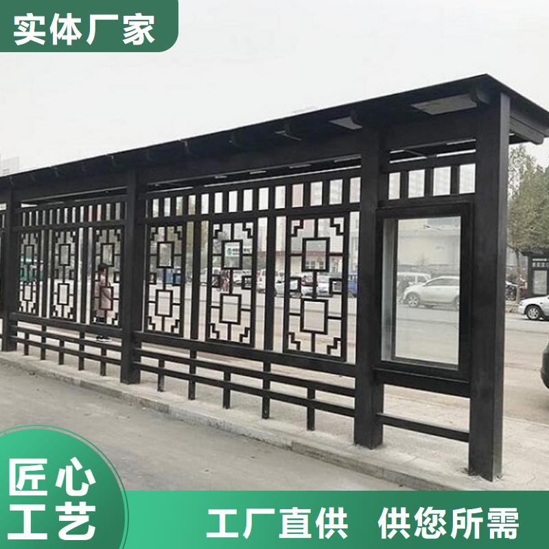 候車亭制作不銹鋼指路牌燈箱生產(chǎn)廠家服務(wù)至上