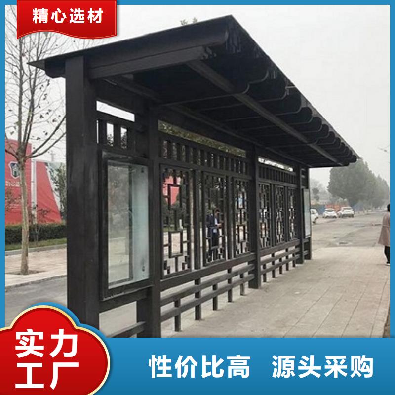 候車亭制作不銹鋼指路牌燈箱生產(chǎn)廠家服務(wù)至上