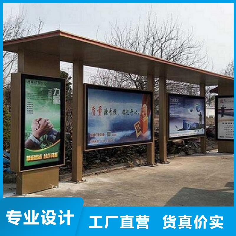 園林仿古候車亭品質(zhì)過關(guān)