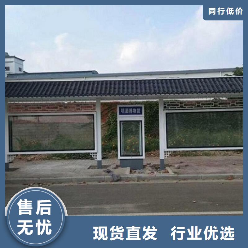候車亭制作不銹鋼指路牌燈箱生產(chǎn)廠家服務(wù)至上
